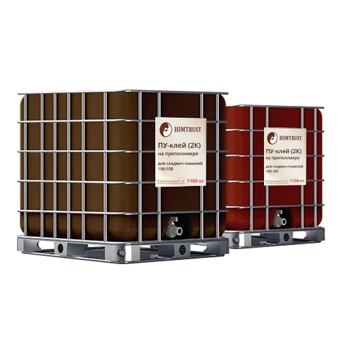 Химтраст ПУ-клей для сэндвич-панелей 2К  100:100 на преполимере