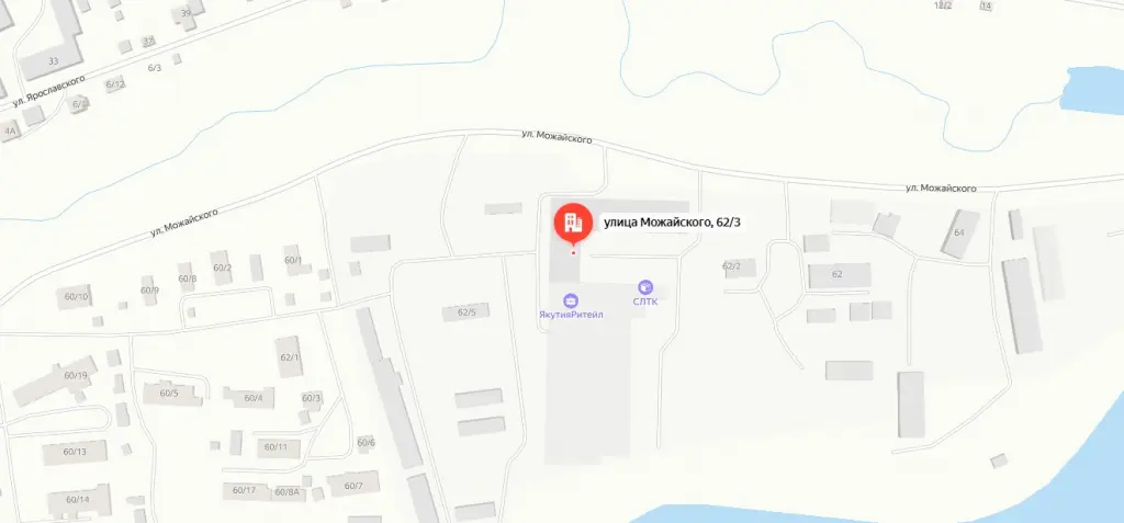 Адрес склада.jpg Адрес склада.jpg