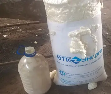 Экспериментальная заливка