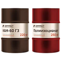 Химтраст СКН-60 Г3